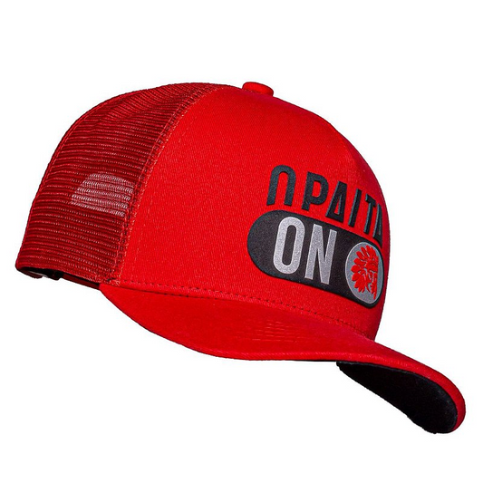 Boné REDMAN Online - RED 720