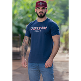 Camiseta Redman - RED 1009